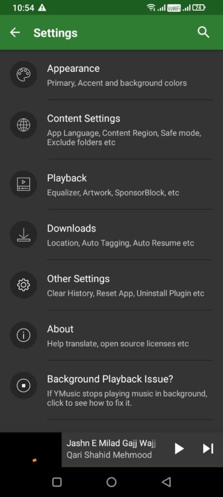 Ymusic APK secreenshots