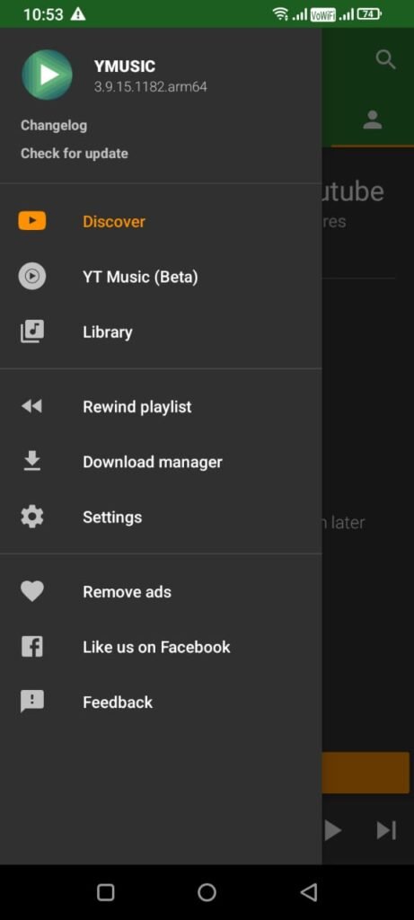 Ymusic APK secreenshots